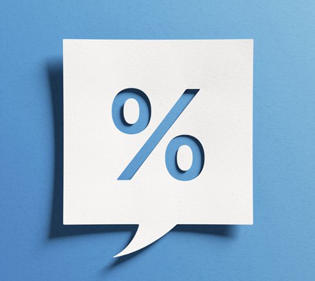 Выгодные предложения