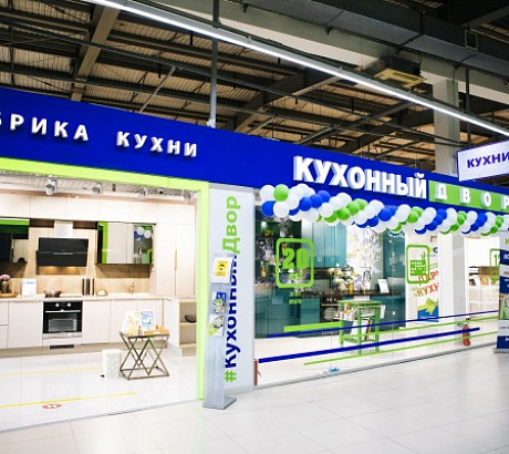 г. Балашиха мкр. ЦОВБ, д. 19