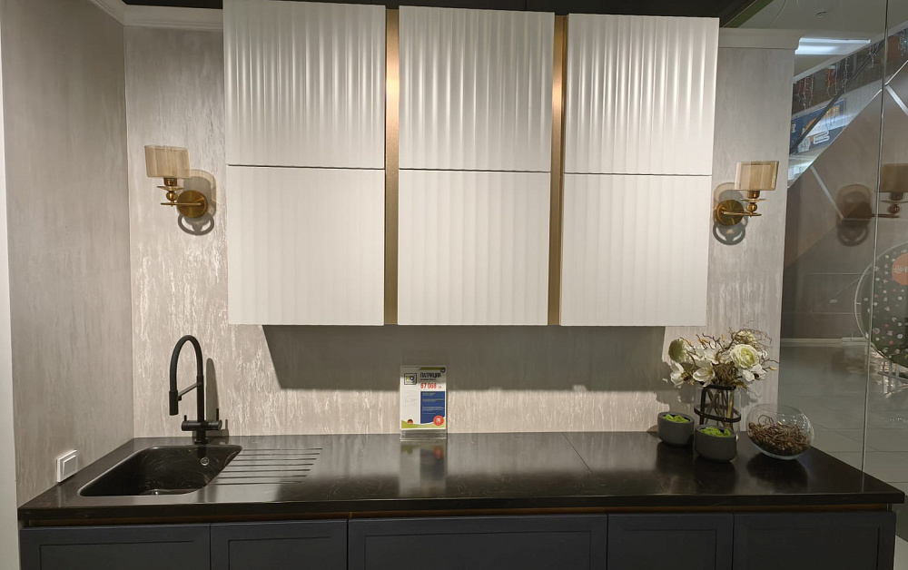 Кухня Патриция / м.Бульвар Дмитрия Донского