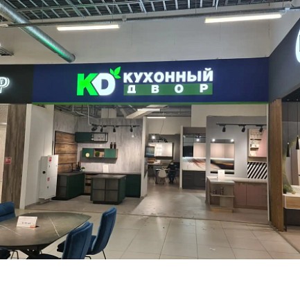 г. Архангельск