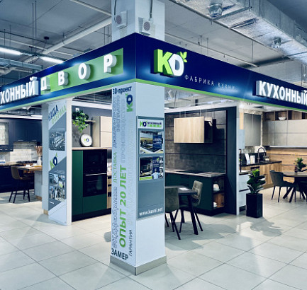 г. Волгоград